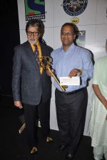 Amitabh Bachchan on the sets of KBC in Mumbai on 7th Sept 2013 (69).JPG